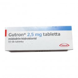 Гутрон (Gutron, Мидодрин) 2,5 мг таб. №50! в Южно-Сахалинске и области фото