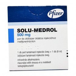Солу медрол 500 мг порошок лиоф. для инъекц. фл. №1 в Южно-Сахалинске и области фото